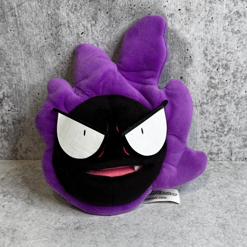 Pokemon Center Gastly Plush 6.5 Inch Purple Ghost Type Stuffed Toy 2019 Official